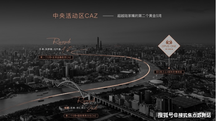 保利世博天悅(售樓處)首頁網站-保利世博天悅銷售中心(營銷中心)-樓盤歡迎您-小區環境-戶型-價格-地址-樓盤詳情-周邊配套-售樓處電話-交房時間(圖19)