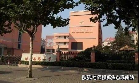 保利世博天悅(售樓處)首頁網站-保利世博天悅銷售中心(營銷中心)-樓盤歡迎您-小區環境-戶型-價格-地址-樓盤詳情-周邊配套-售樓處電話-交房時間(圖22)