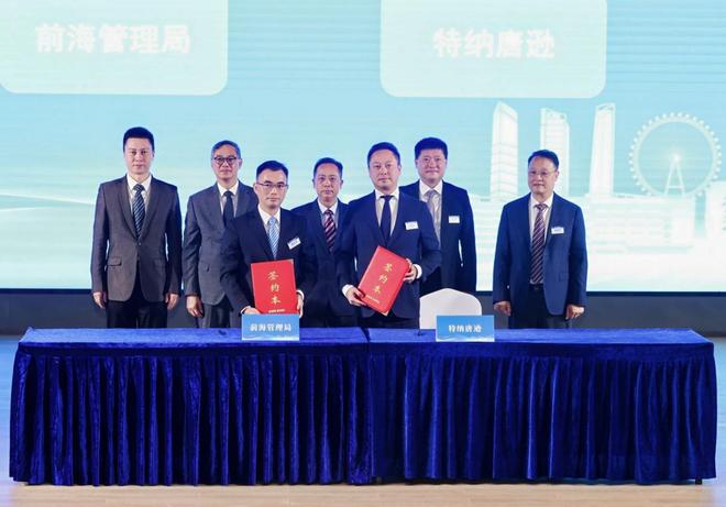 九游體育：前海推出深港融合建筑師負責制管理辦法深港建設規(guī)則銜接邁入新階段(圖4)