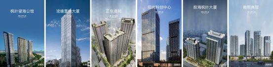 九游app：最新房價：翰熙典居價格折扣內部優惠價官方售樓處發布！(圖14)