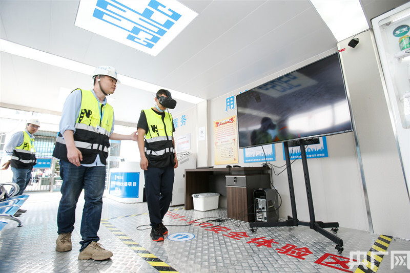 工地視網膜、二維碼巡檢、VR安全體驗…… 一起探秘滬上智慧工地“高、精、尖”(圖5)