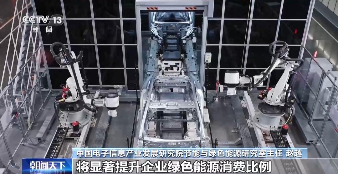 九游體育：全球首個“超階零碳建筑”在青島啟用 可破解動力電池回收難題(圖10)
