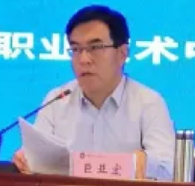 警鐘：左權(quán)縣職業(yè)技術(shù)中學(xué)書(shū)記巨亞宏被查一個(gè)優(yōu)秀校長(zhǎng)這樣倒下(圖4)