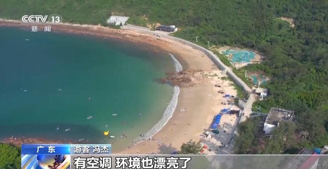 全球首個“超階零碳建筑”在青島啟用100%綠電自給自足(圖7)