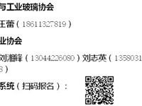 九游體育：王毅當60國面簽字國際調解院在香港正式落戶美國被徹底踢出局