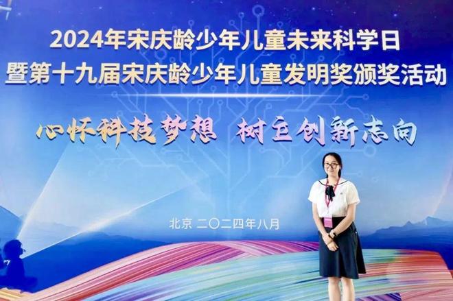 廣州市南武中學2025年高中招生簡章(圖10)