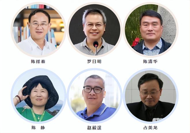 廣州市南武中學2025年高中招生簡章(圖11)