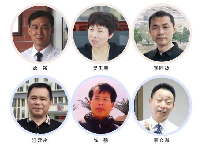 廣州市南武中學2025年高中招生簡章(圖12)