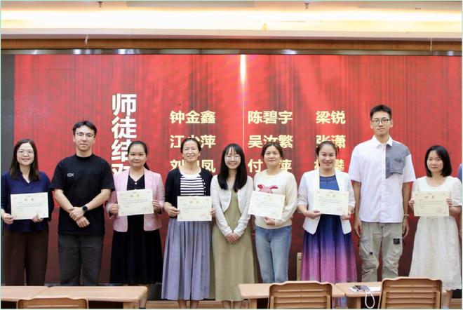 廣州市南武中學2025年高中招生簡章(圖14)