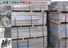2024-2029年南通市建材行業需求專項調研咨詢報告