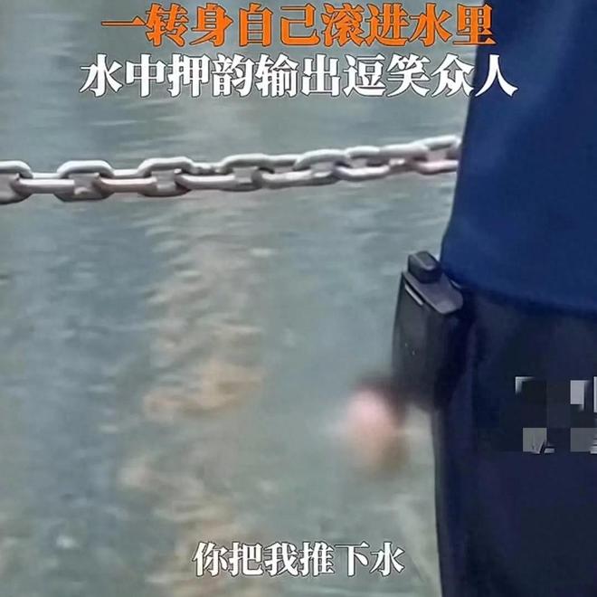南京大學(xué)生校內(nèi)釣魚(yú)落水后續(xù)：當(dāng)事人回應(yīng)其他學(xué)生發(fā)聲
