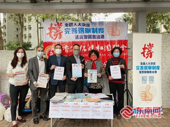 福見惠安?鄉賢有為(圖8)