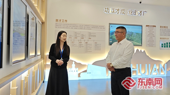 福見惠安?鄉賢有為(圖16)