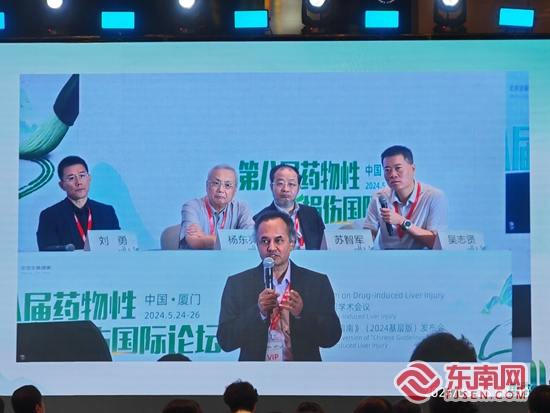 福見惠安?鄉賢有為(圖24)