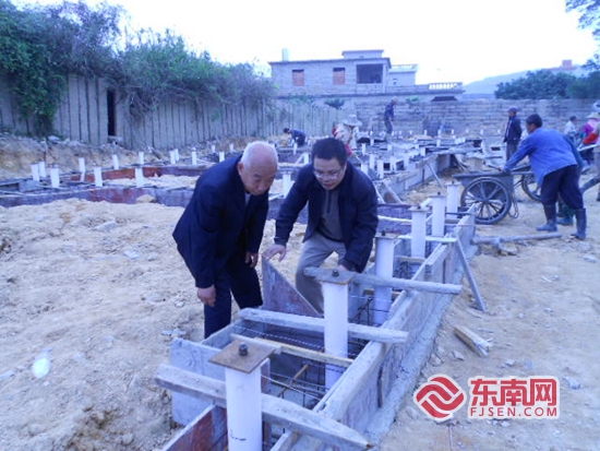 福見惠安?鄉賢有為(圖42)