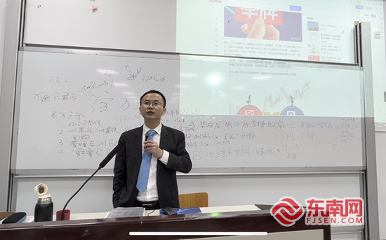 福見惠安?鄉賢有為(圖29)