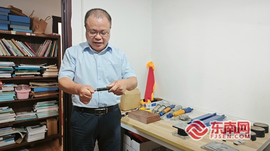 福見惠安?鄉賢有為(圖36)