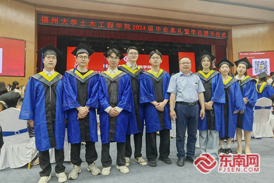 福見惠安?鄉賢有為(圖37)