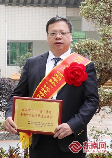 福見惠安?鄉賢有為(圖53)