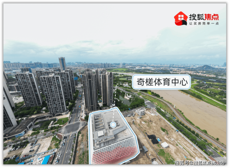 九游app：狂踩油門!佛山超16個地標項目將兌現部分確定今年開業!(圖2)