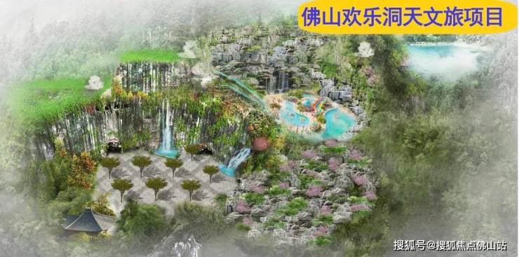 九游app：狂踩油門!佛山超16個地標項目將兌現部分確定今年開業!(圖10)