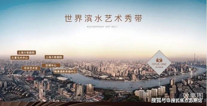 九游官網(wǎng)入口：保利世博天悅(售樓處)首頁網(wǎng)站-保利世博天悅銷售中心(營銷中心)-樓盤歡迎您-小區(qū)環(huán)境-戶型-價格-地址-樓盤詳情-交房時間(圖21)