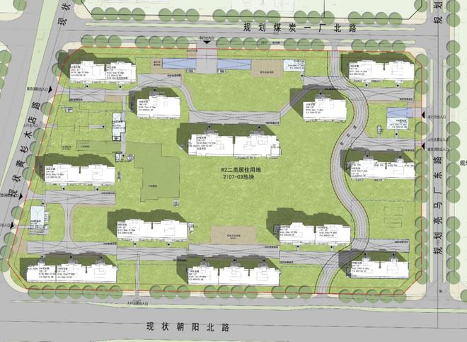 ??紫京宸園售樓處 @紫京宸園網上售樓中心〢歡迎來電恭迎品鑒〢(圖7)