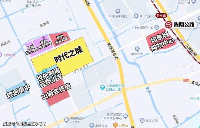 官方時代之城售樓處官方發布：時代之城打造未來品質生活(圖3)