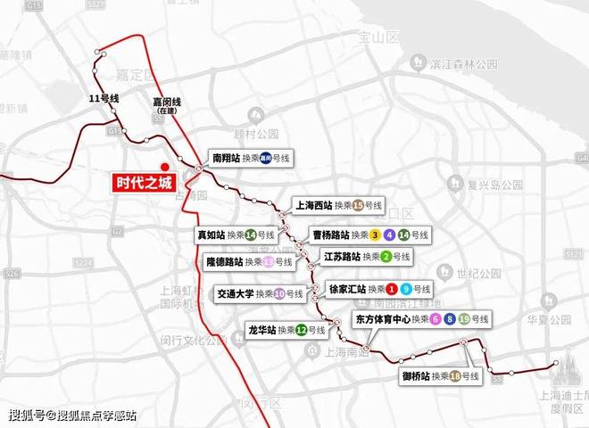 官方時代之城售樓處官方發布：時代之城打造未來品質生活(圖7)