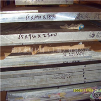 全運(yùn)會(huì)女足U16小組賽戰(zhàn)罷 廣東隊(duì)、上海隊(duì)、江蘇隊(duì)均小組頭名晉級(jí)