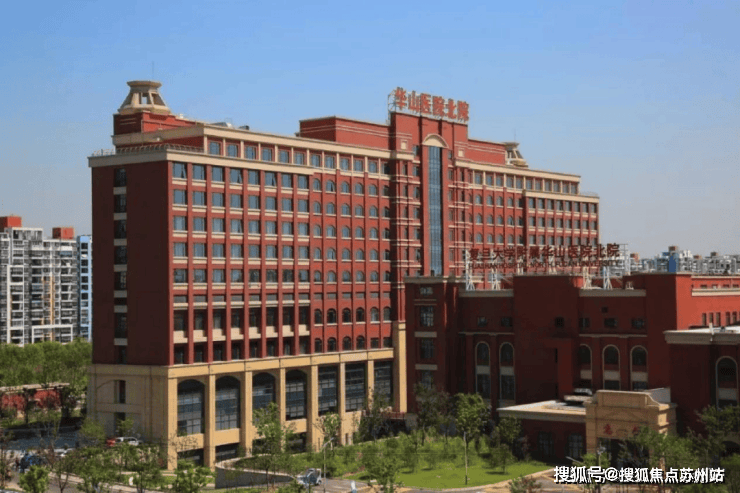 中環鉑樾(售樓處)官方首頁網站-中環鉑樾售樓處歡迎您-樓盤詳情-戶型配套-最新價格-最新資訊-位置(圖16)
