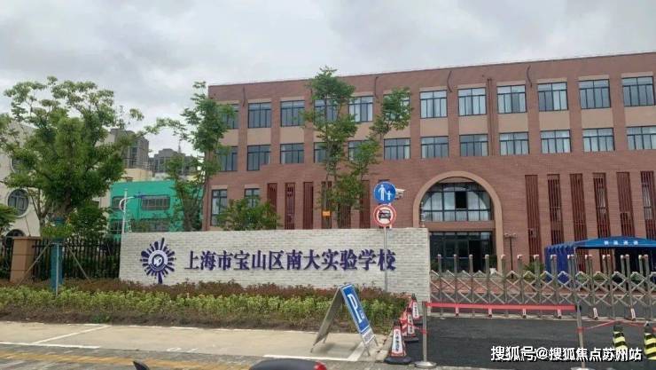 中環鉑樾(售樓處)官方首頁網站-中環鉑樾售樓處歡迎您-樓盤詳情-戶型配套-最新價格-最新資訊-位置(圖19)