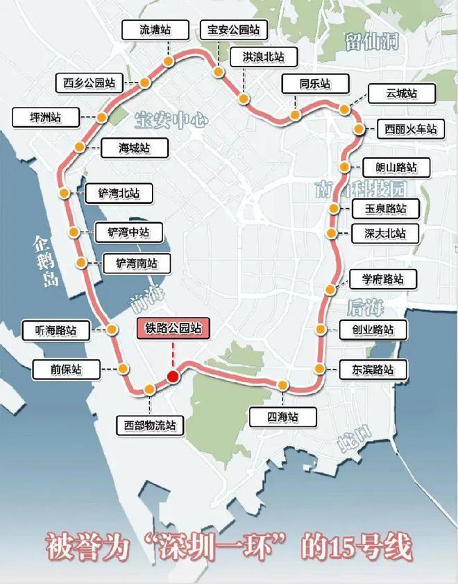 ?翰熙典居售樓處 翰熙典居官方發(fā)布：品質(zhì)生活典范(圖20)