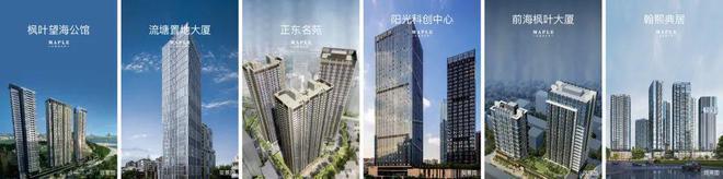 ?翰熙典居售樓處 翰熙典居官方發(fā)布：品質(zhì)生活典范(圖25)