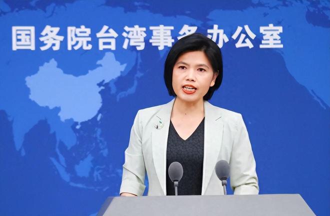 國臺辦重磅表態(tài)這些人可以出席九三閱兵賴清德滿盤皆輸(圖3)