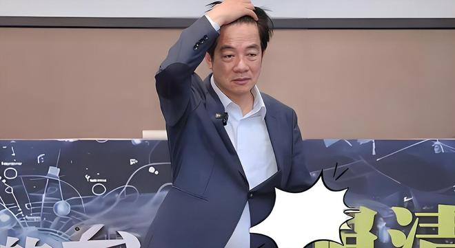 國臺辦重磅表態(tài)這些人可以出席九三閱兵賴清德滿盤皆輸(圖13)