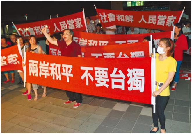 國臺辦重磅表態(tài)這些人可以出席九三閱兵賴清德滿盤皆輸(圖18)