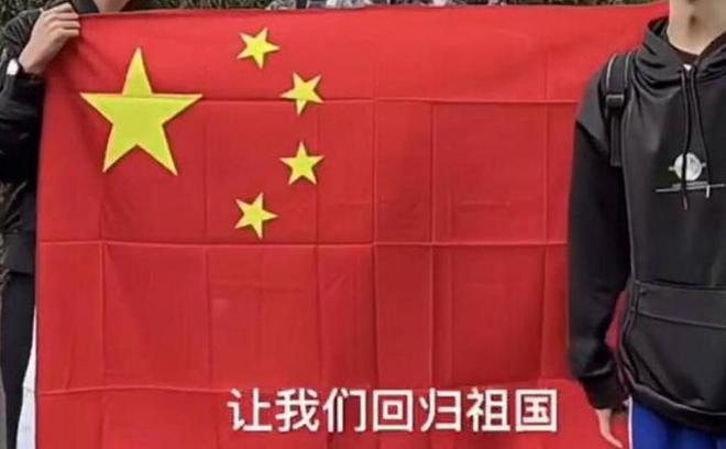 國臺辦重磅表態(tài)這些人可以出席九三閱兵賴清德滿盤皆輸(圖22)