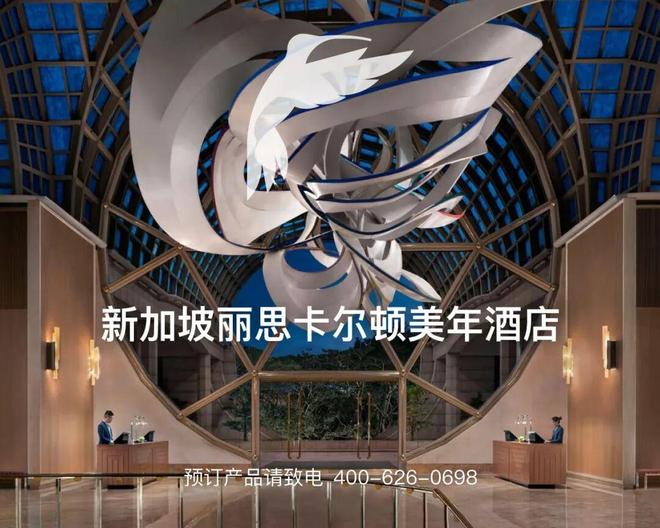 告別游客照帶上相機解鎖新加坡7大小眾文藝地標！(圖72)