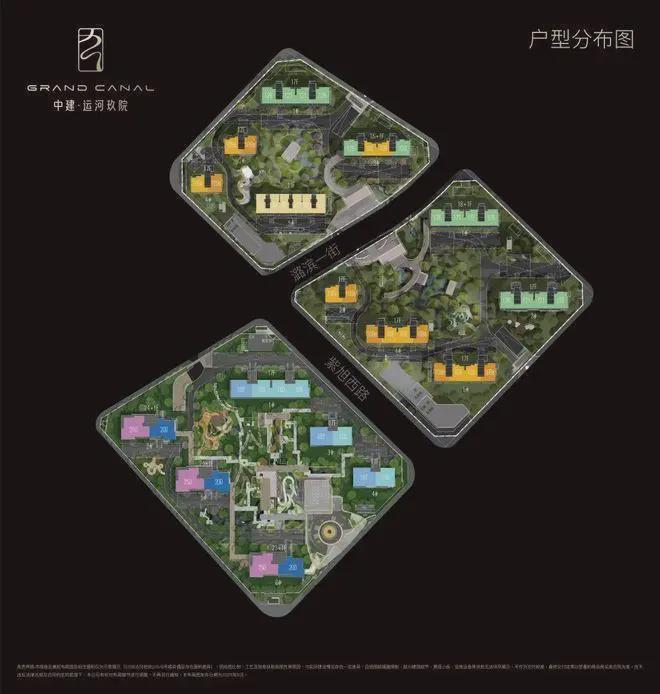 九游app：中建運河玖院售樓處-運河玖院官方網站歡迎您丨2025最新首頁房價(圖6)
