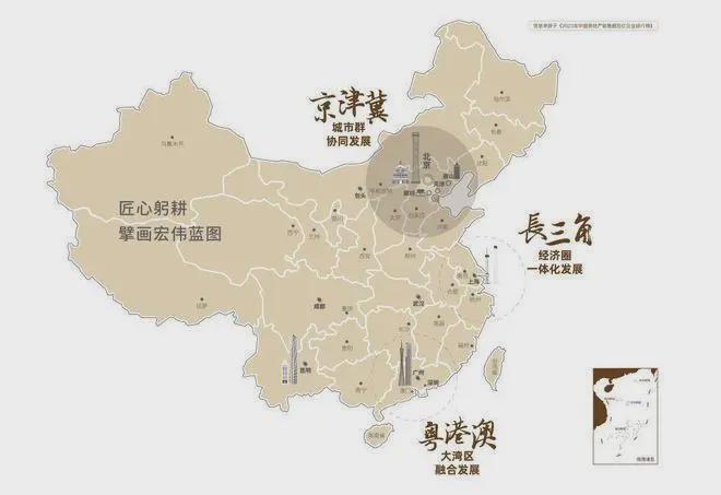 九游app：中建運河玖院售樓處-運河玖院官方網站歡迎您丨2025最新首頁房價(圖3)