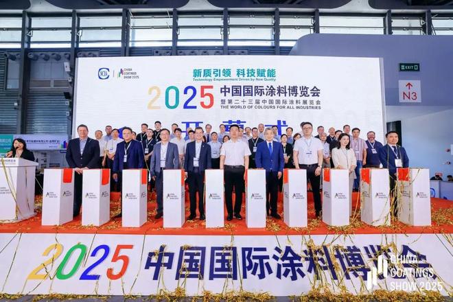 九游官網入口：家居周十條丨2025上海涂博會啟幕、100+上市家居企業發布半年報…(圖2)