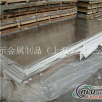 九游app：中國鋁材品牌2024年度行業綜合實力排行榜正式發布