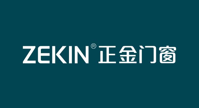 2025年門窗十大品牌排名：低碳與智能化雙驅動(圖5)