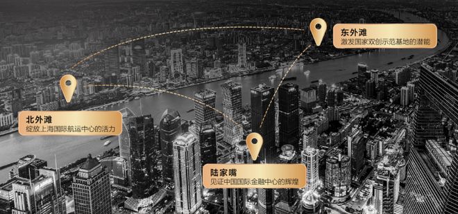 ?萬科中興傲舍售樓處 萬科中興傲舍官方發(fā)布：搶占城市云端價值(圖41)