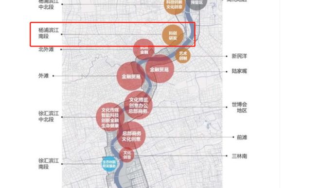 ?萬科中興傲舍售樓處 萬科中興傲舍官方發(fā)布：搶占城市云端價值(圖40)