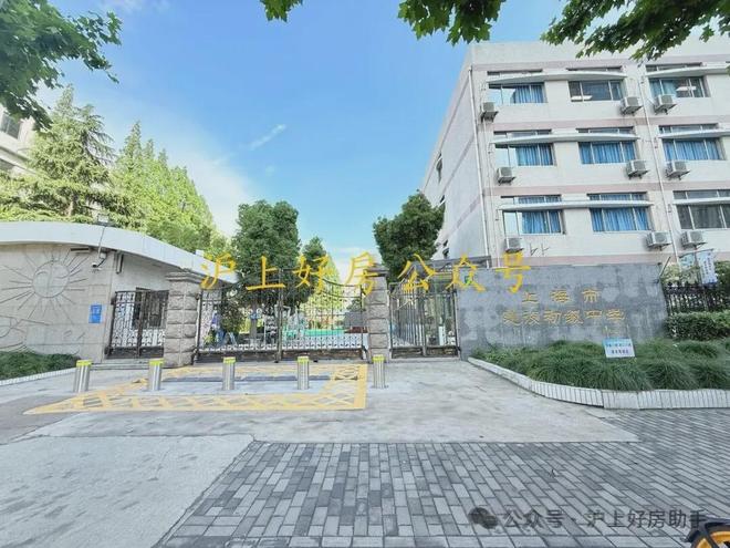 ?萬科中興傲舍售樓處 萬科中興傲舍官方發(fā)布：搶占城市云端價值(圖43)