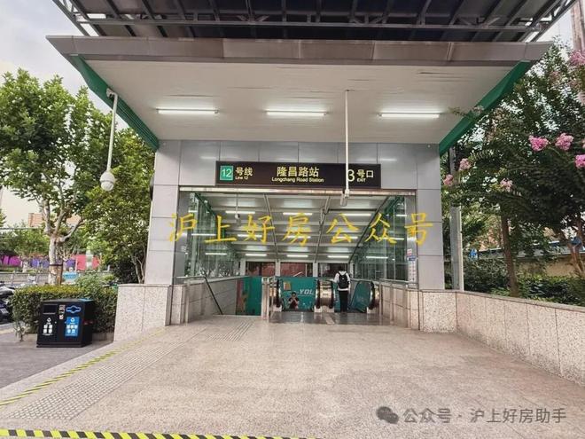 ?萬科中興傲舍售樓處 萬科中興傲舍官方發(fā)布：搶占城市云端價值(圖42)
