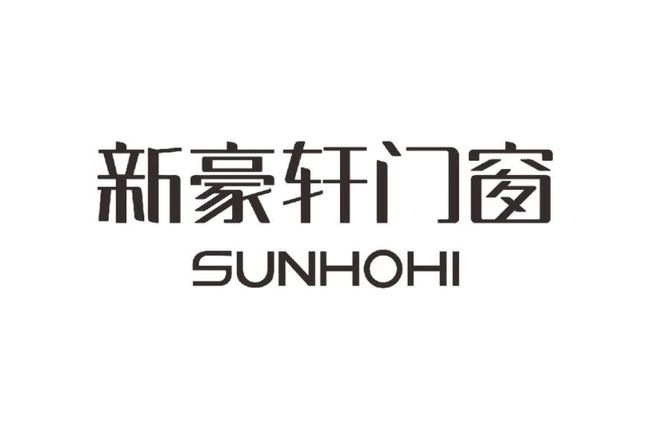 新鮮出爐！2025年門窗十大品牌排名綜合榜單(圖6)