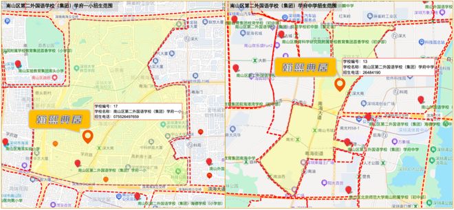 九游官網入口：翰熙典居深圳好房焦點！官方售樓處發布灣居奢品引全城競藏！(圖13)